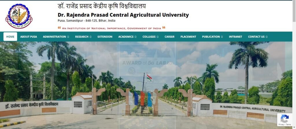 Bihar Central Agriculture University Recruitment 2023