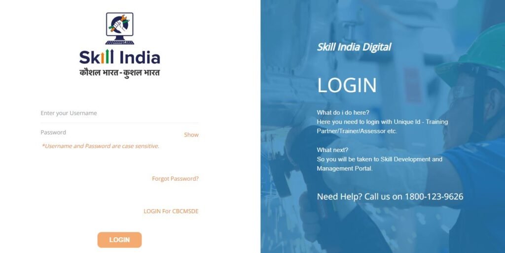 Skill India Mission Registration 2023hp